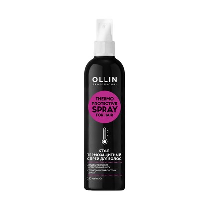 Термозащитный спрей OLLIN PROFESSIONAL STYLE, для волос, 250 мл