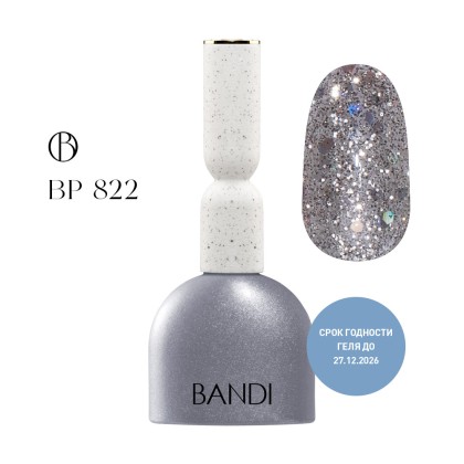 Гель для ногтей BANDI GEL, Bling bling, №822, 10 мл, Мега акция