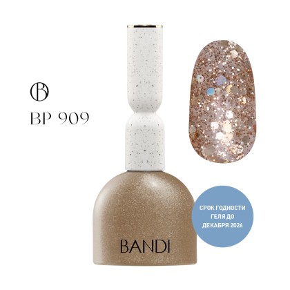 Гель для ногтей BANDI GEL, Bling gold, №909, 10 мл, Мега акция