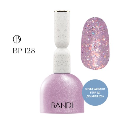 Гель для ногтей BANDI GEL, Flash pink, №128, 10 мл, Мега акция