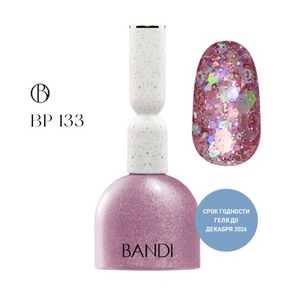 Гель для ногтей BANDI GEL, Glam pink, №133, 10 мл, Мега акция