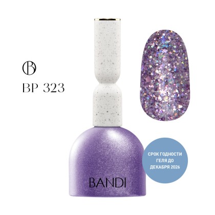 Гель для ногтей BANDI GEL, Shine purple, №323, 10 мл, Мега акция