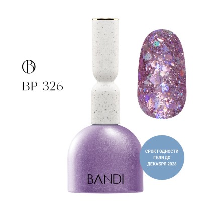 Гель для ногтей BANDI GEL, Glam purple, №326, 10 мл, Мега акция