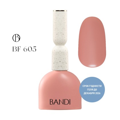 Гель для ногтей BANDI GEL, Uh-heung peach, №605, 10 мл, Мега акция