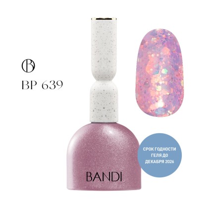 Гель для ногтей BANDI GEL, Prism yellow, №639, 10 мл, Мега акция