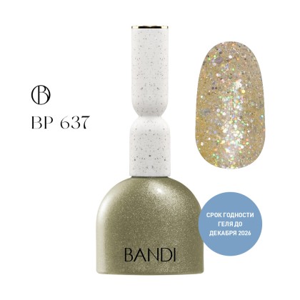Гель для ногтей BANDI GEL, Flash yellow, №637, 10 мл, Мега акция