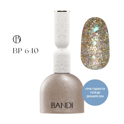 Гель для ногтей BANDI GEL, Shine yellow, №640, 10 мл, Мега акция