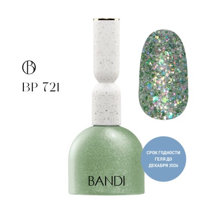 Гель для ногтей BANDI GEL, Shine lime, №721, 10 мл, Мега акция