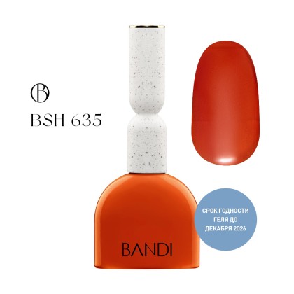 Гель для ногтей BANDI GEL, Tint orange, №635, 10 мл, Мега акция