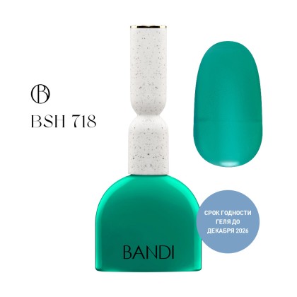Гель для ногтей BANDI GEL, Tint green, №718, 10 мл, Мега акция