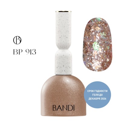 Гель для ногтей BANDI GEL, Glam gold, №913, 10 мл, Мега акция