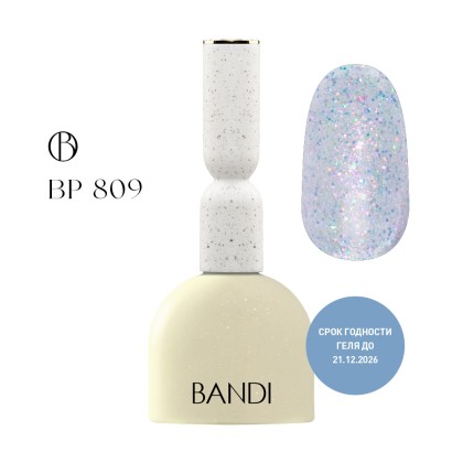 Гель для ногтей BANDI GEL, Shabam peach, №809, 10 мл, Мега акция