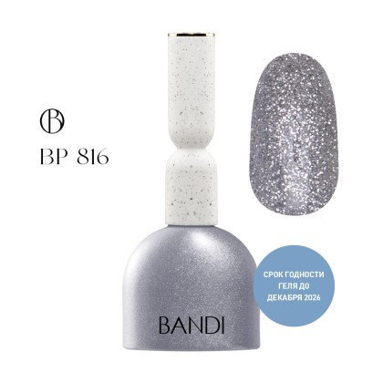 Гель для ногтей BANDI GEL, Crystal pearl, №816, 10 мл, Мега акция