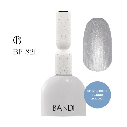 Гель для ногтей BANDI GEL, Real pearl, №821, 10 мл, Мега акция