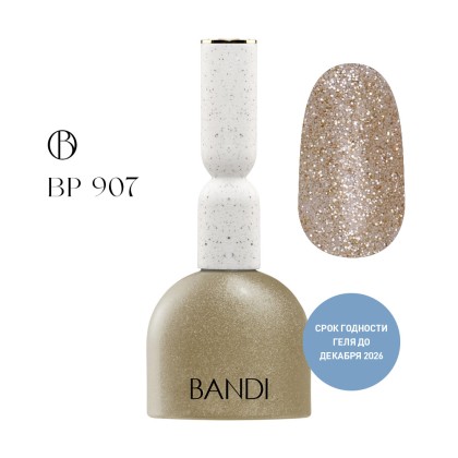 Гель для ногтей BANDI GEL, Crystal gold, №907, 10 мл, Мега акция