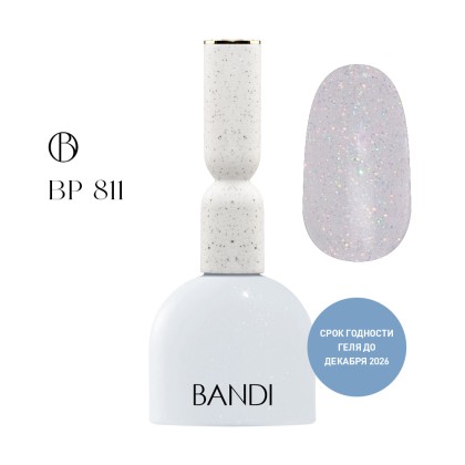 Гель для ногтей BANDI GEL, Sand white, №811, 10 мл, Мега акция
