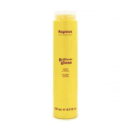 Блеск-бальзам Kapous Professional Brilliants gloss, для волос, с пантенолом, 250мл