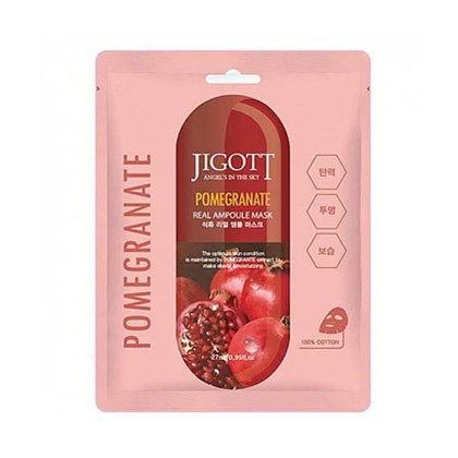 Тканевая маска для лица Jigott Pomegranate Real Ampoule Mask, 27 мл