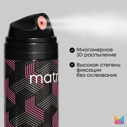 Миниатюра №2 изображения товара