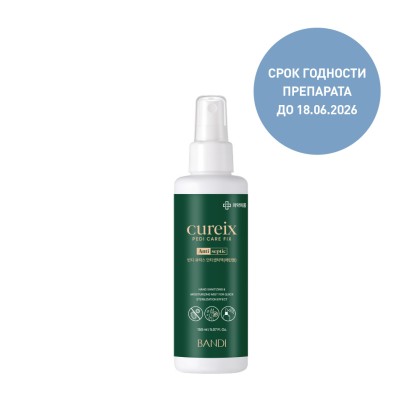 Спрей для кожи и ногтей Bandi Cureix  Antiseptic, с антибактериальным эффектом,150 мл, СГ ДО 06.2026
