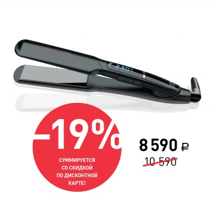 Выпрямитель для волос GA.MA ULTRAWIDE IHT, цифровые