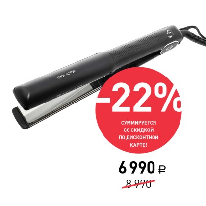 Миниатюра №1 изображения товара