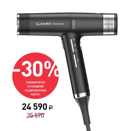 Миниатюра №1 изображения товара