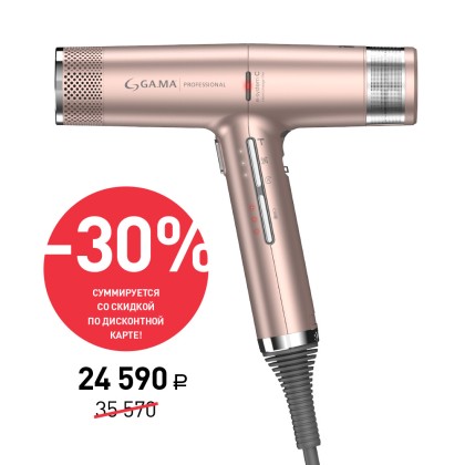 Миниатюра №1 изображения товара