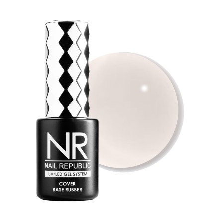 Камуфлирующая база Nail Republic BB Strong №2004, 10 мл