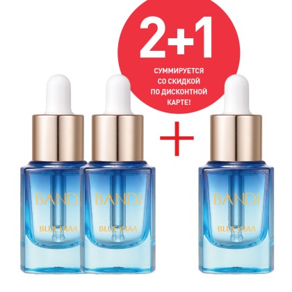 Мульти-сыворотка для ногтей и кутикулы  BANDI Nail Cure Blue Diaa Serum Mool, 17 мл, 3 шт, Акция