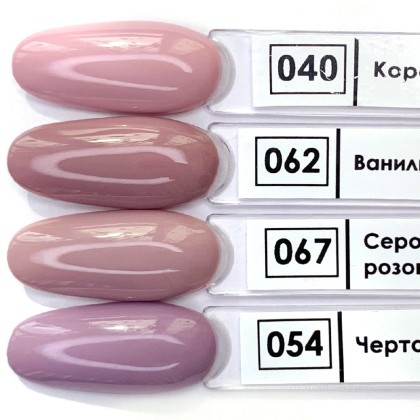 Миниатюра №2 изображения товара