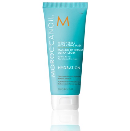 Легкая увлажняющая маска Moroccanoil Weightless Hydrating Mask, 75 мл