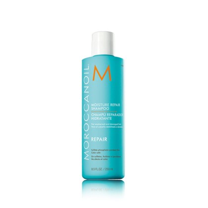 Шампунь Moroccanoil Moisture Repair Shampoo, восстанавливающий для волос, 250 мл