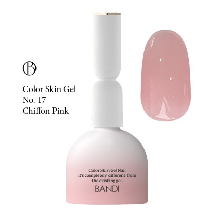 Камуфлирующая база для ногтей BANDI Color Skin Gel, №17, 10 мл