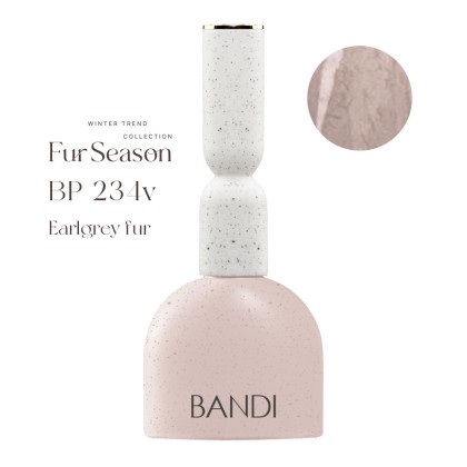 Миниатюра №8 изображения товара