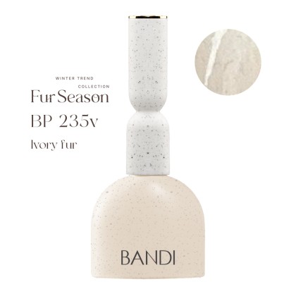 Миниатюра №9 изображения товара