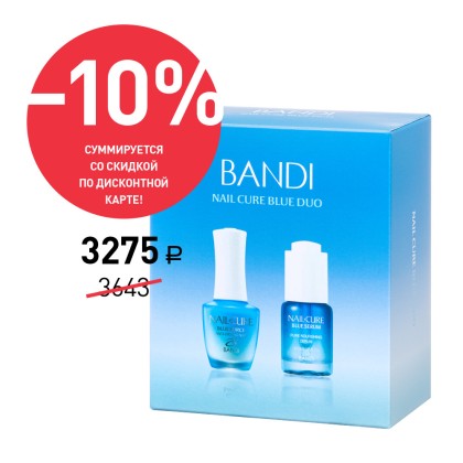 Миниатюра №2 изображения товара