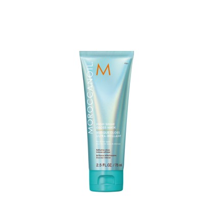 Маска для интенсивного сияния Moroccanoil High Shine Gloss Mask, 75 мл