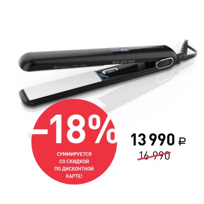 Миниатюра №9 изображения товара