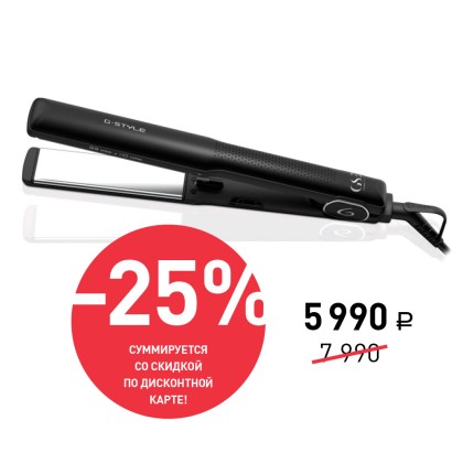 Щипцы - выпрямитель для волос GA.MA G-STYLE WL-JC