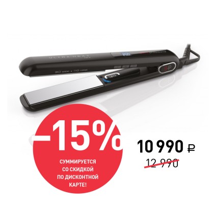 Щипцы - выпрямитель для волос GA.MA G-EVO WL DIG OXY.ACTIVE UH - FD, щипцы гофре в подарок