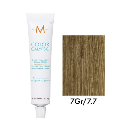 Крем-краска полуперманентная Moroccanoil COLOR CALYPSO, тон 7Gr/7.7, 60 мл