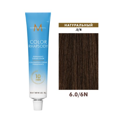Крем-краска перманентная Moroccanoil Color Rhapsody 10 Permanent Cream Color, тон 6N/6.0, 60 мл