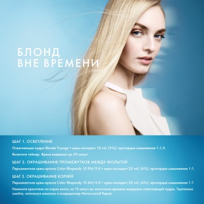 Миниатюра №8 изображения товара