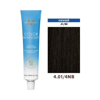 Крем-краска перманентная Moroccanoil Color Rhapsody 10 Permanent Cream Color, тон 4NB/4.01, 60 мл
