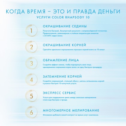 Миниатюра №4 изображения товара