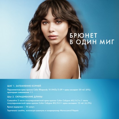 Миниатюра №8 изображения товара