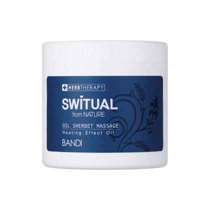 Бальзам BANDI Switual Oil Sherbet Massage ,Массажный шербет, масляный для СПА-педикюра, 450 мл