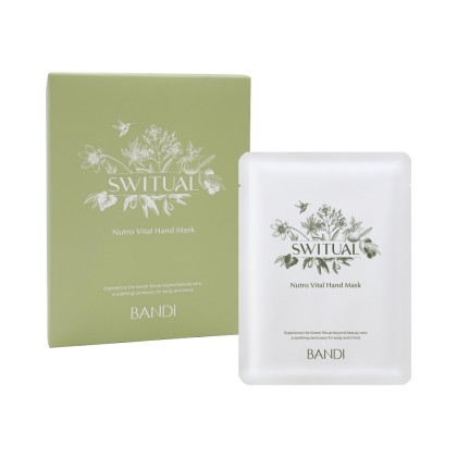 Маска для рук BANDI SWITUAL NEW NUTRO VITAL MASK, 5 шт