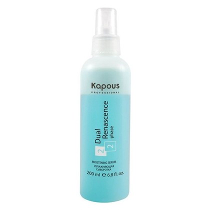 Сыворотка- уход Kapous Professional, увлажняющая, для восстановления поврежденных волос, 200 мл